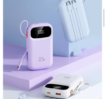 cục sạc dự phòng