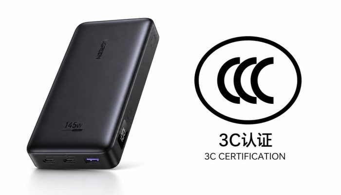 Pin dự phòng sạc nhanh giúp duy trì năng lượng cho thiết bị mọi lúc.